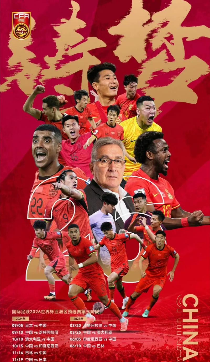 不僅讓對手