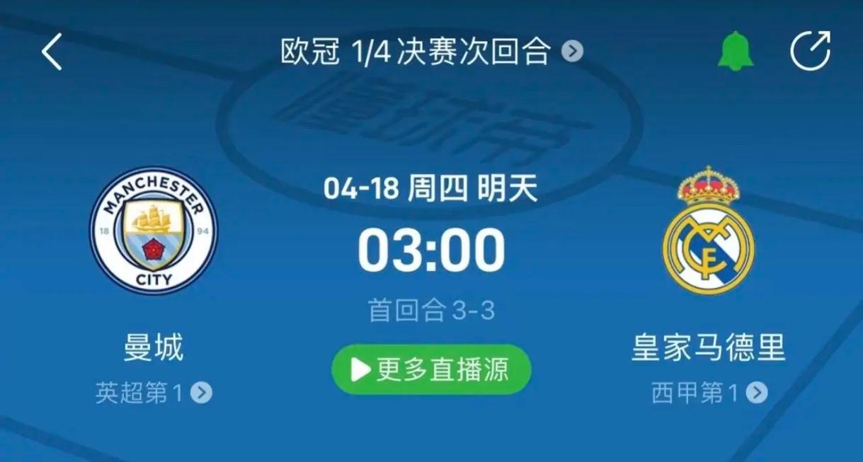 能成为热火
