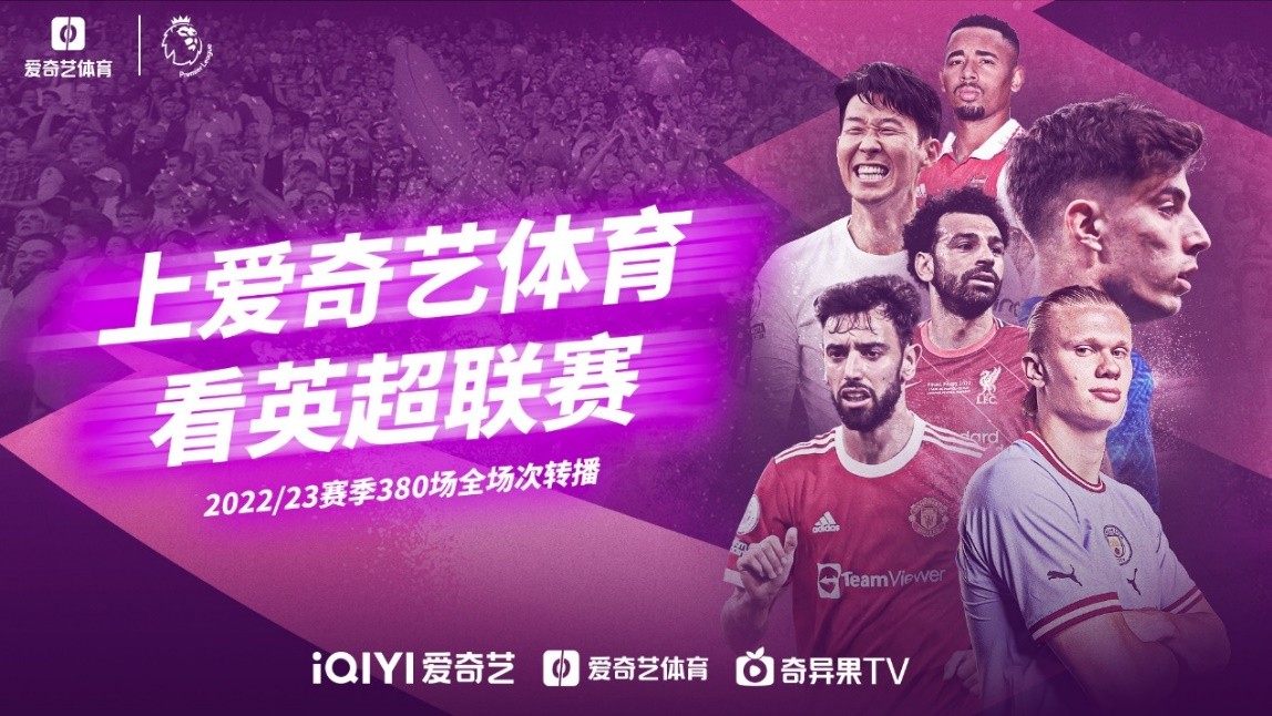 可以看出V