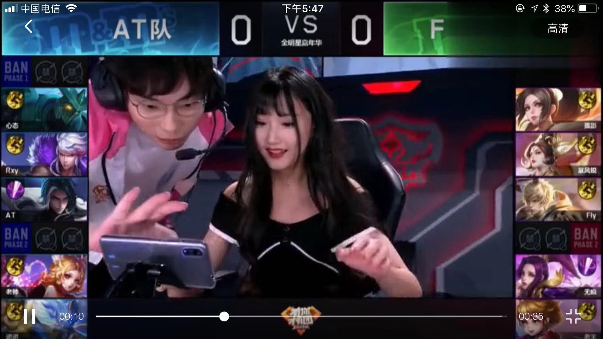 球队冲击更