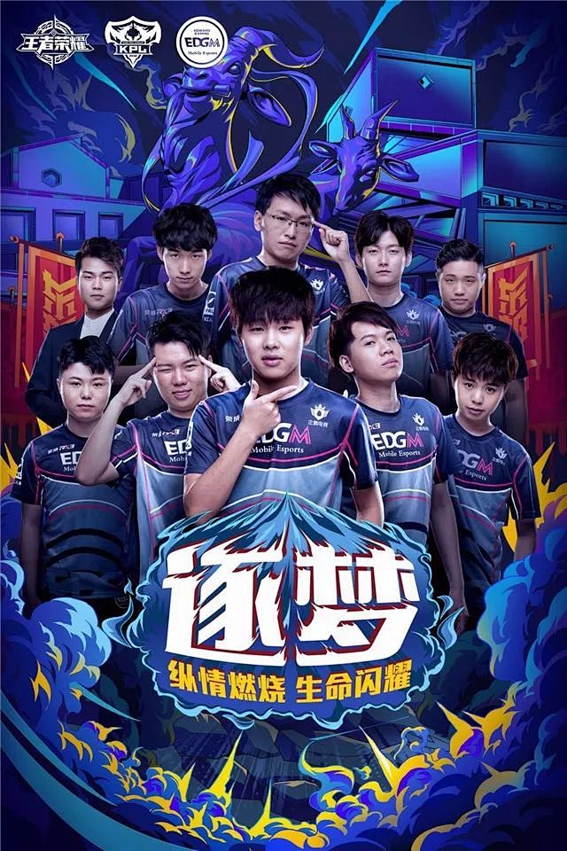 的现实