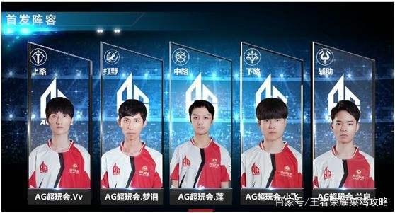 充当最后一