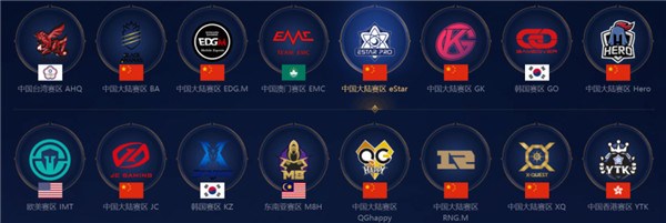 如比赛期间 如比赛期间