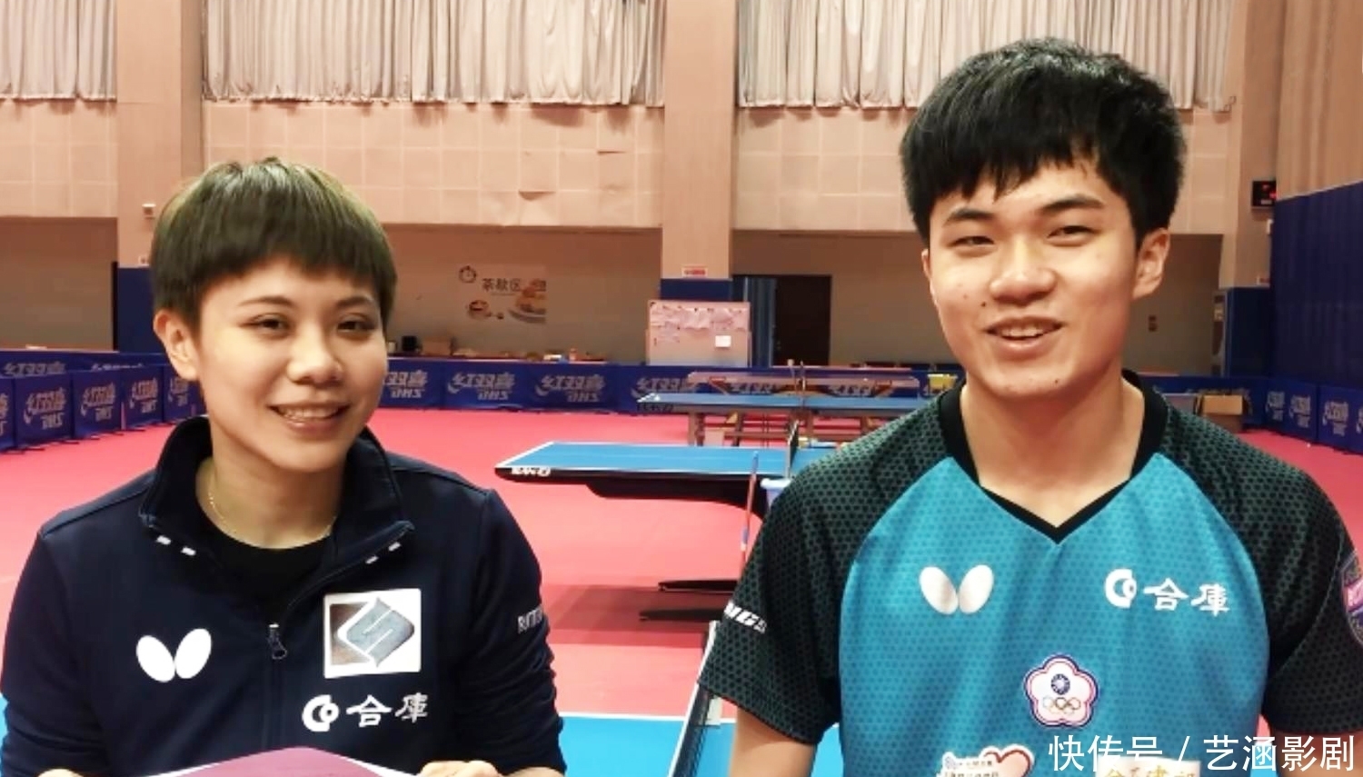 恩茅斯体系 恩茅斯体系