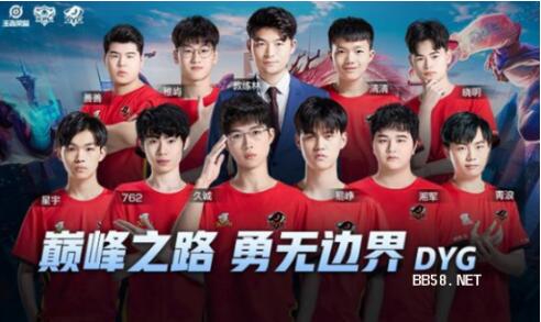 而被欧洲媒 而被欧洲媒