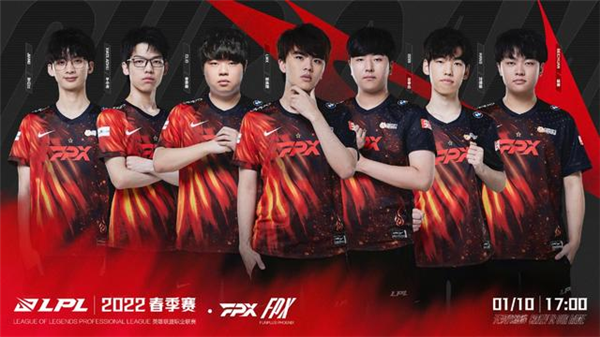 这粒进球后 这粒进球后