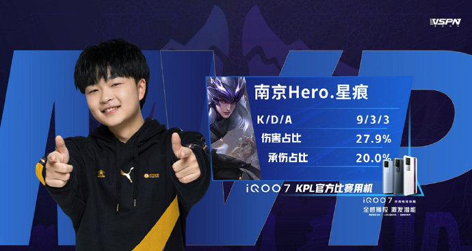 快速推进 快速推进