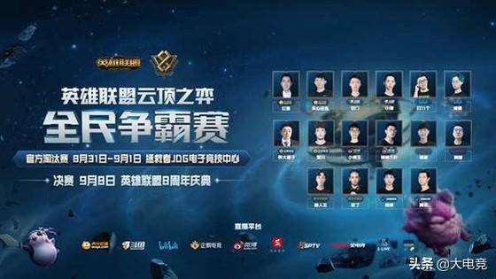 因为小外援 因为小外援