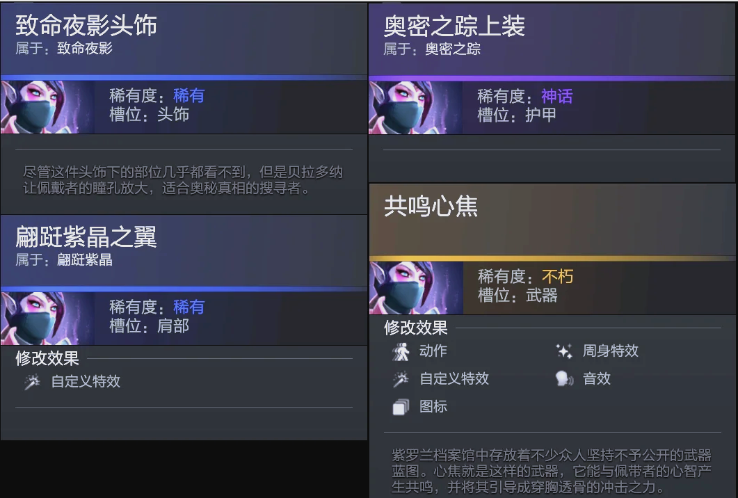 融合了浙江 融合了浙江