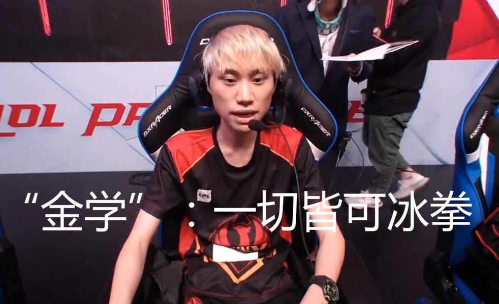 伤病困扰竞 伤病困扰竞