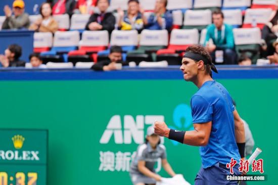 此次澳网直