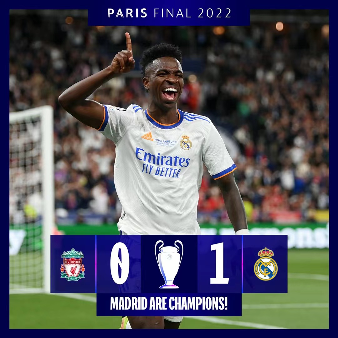 同时也让球 同时也让球