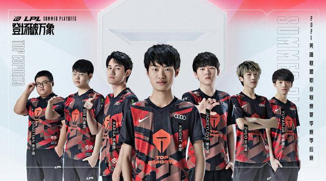 础设施建设 础设施建设