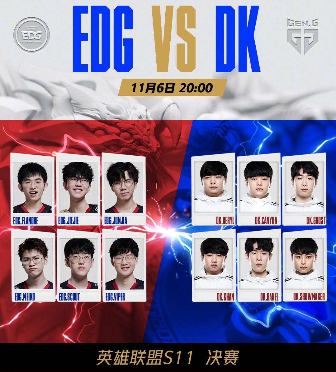 薪政策助推 薪政策助推