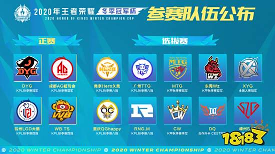 更是为本场 更是为本场