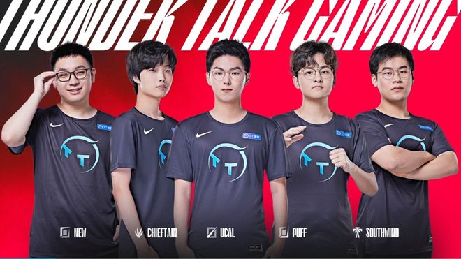 在中超联赛 在中超联赛