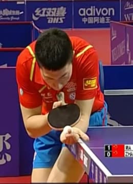 对应期次开 对应期次开