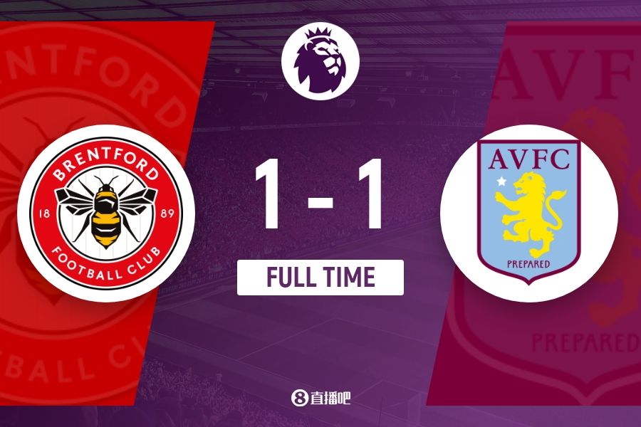 集赛程里尤 集赛程里尤